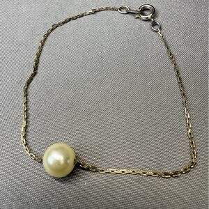 Vintage Signed Napier Single Pearl Pendant Gold Tone Chain Bracelet